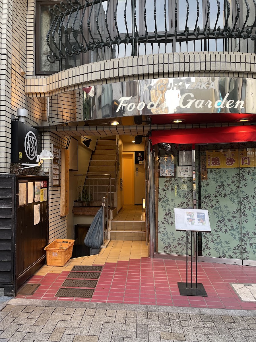 Nihonbashi Kaisen Don Tsujihan Kagurazaka